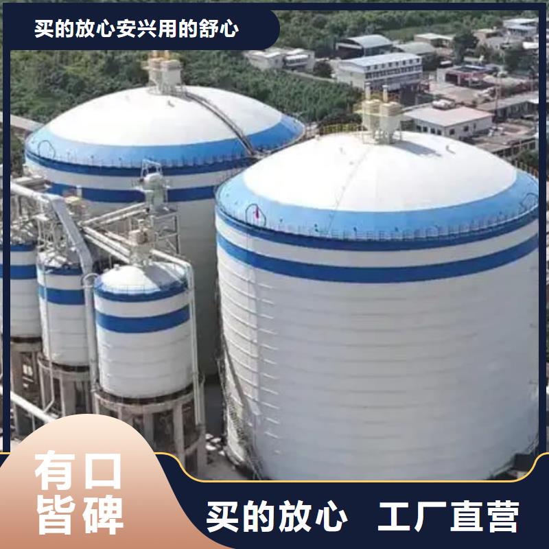 规格齐全的7万吨粉煤灰钢板库生产厂家