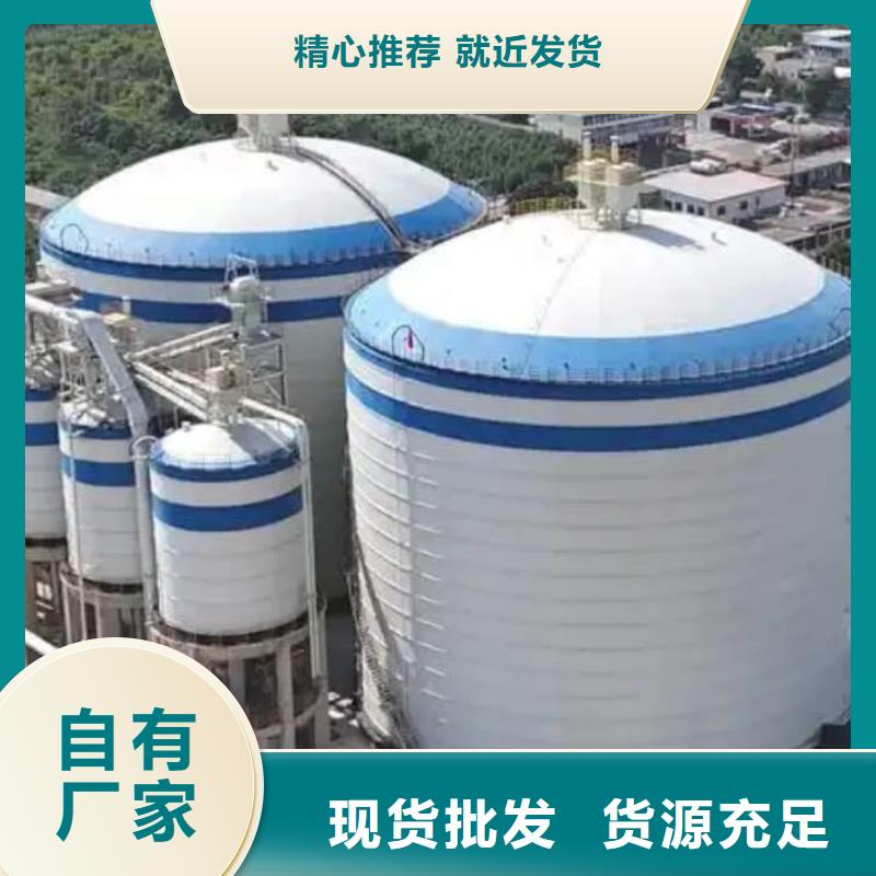 2万吨粉煤灰钢板仓_2万吨粉煤灰钢板仓