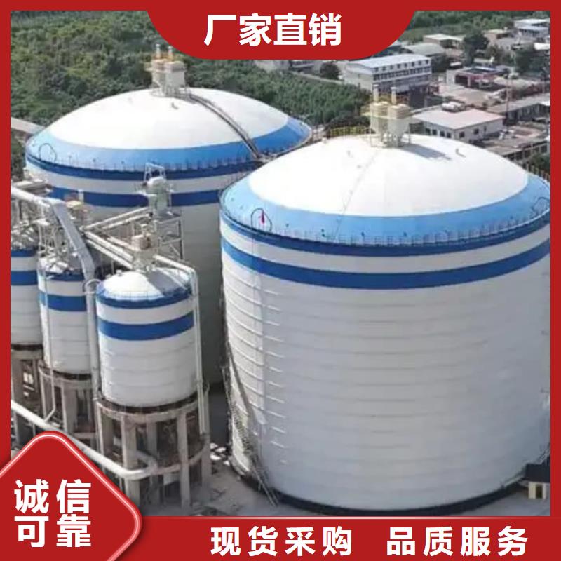 质量可靠的水泥储存钢板库公司