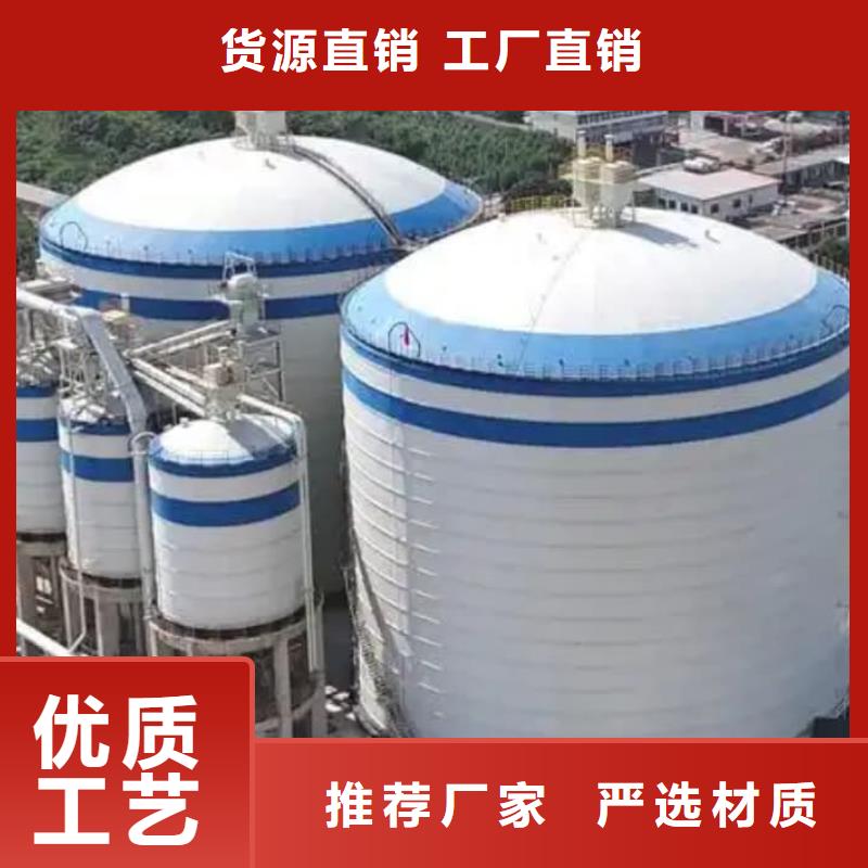 生产10万吨粉煤灰钢板仓质量可靠的厂家