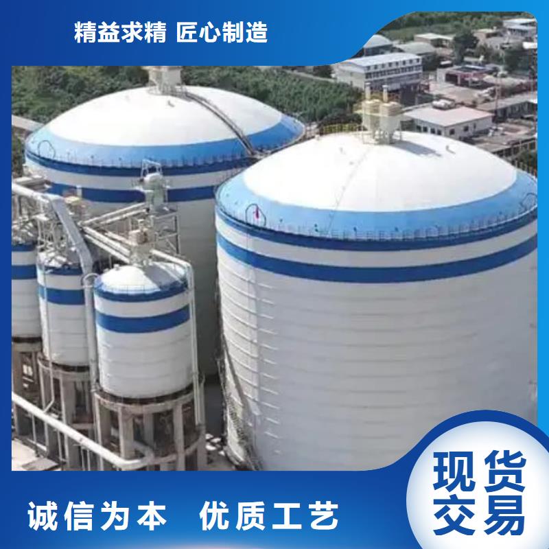 #落地式焊接钢板仓#欢迎来电咨询