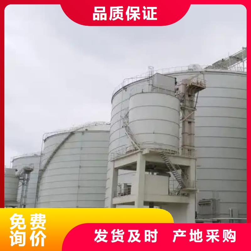 1万吨粉煤灰钢板仓现货批发价格