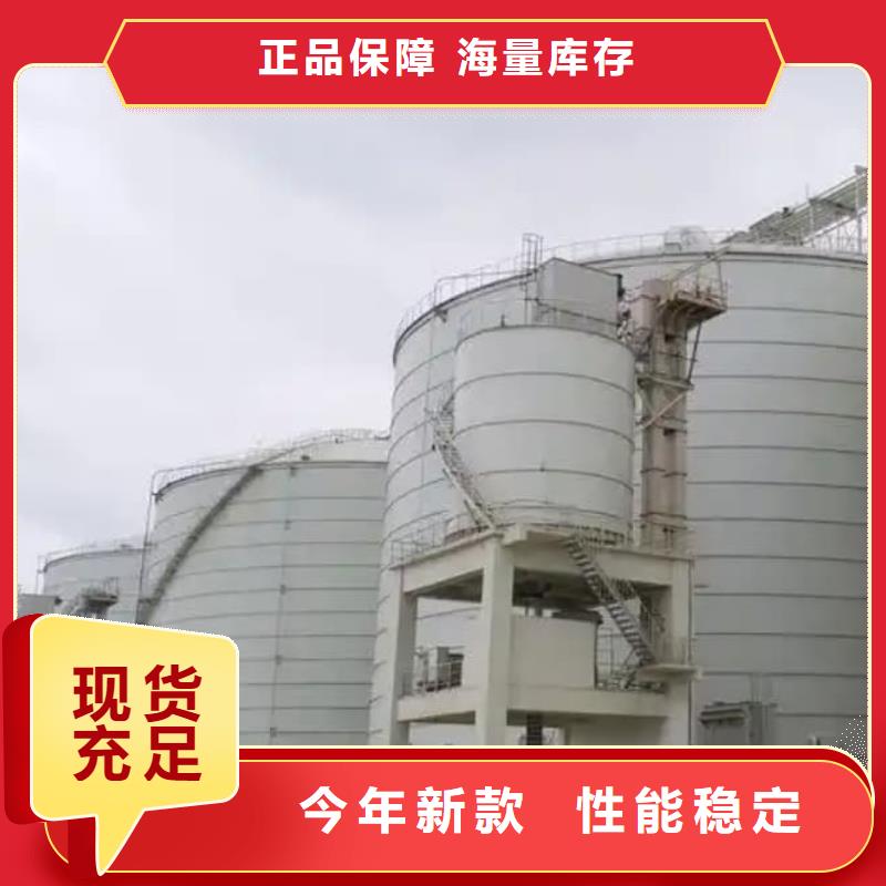 粉煤灰储存罐生产公司