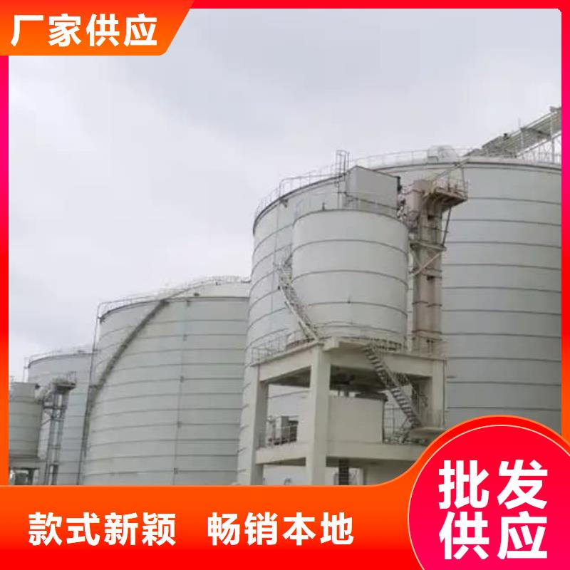 优选：6万吨粉煤灰钢板库公司