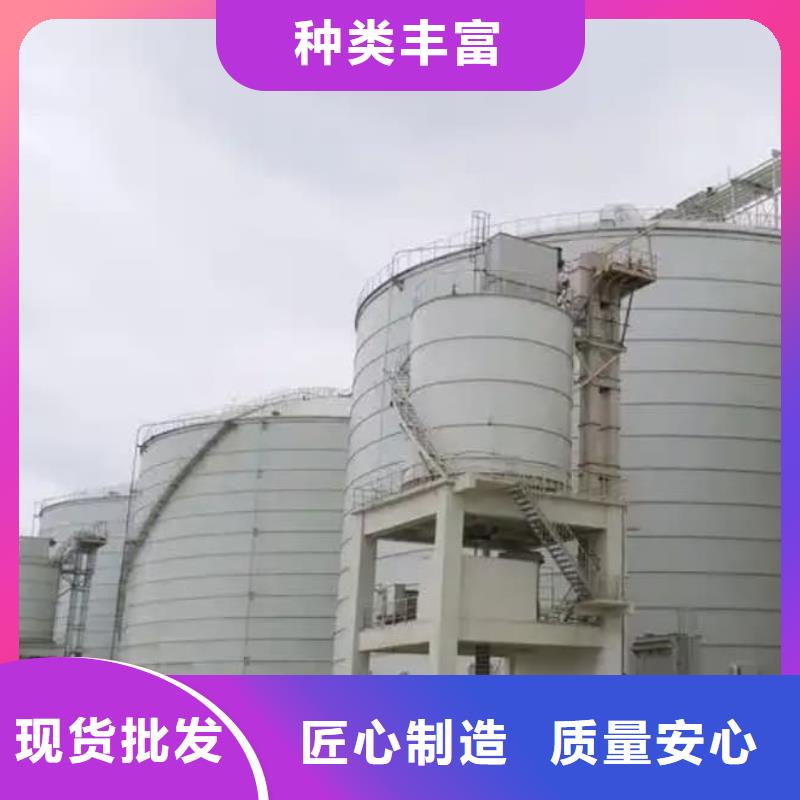 质量可靠的水泥储存钢板库公司