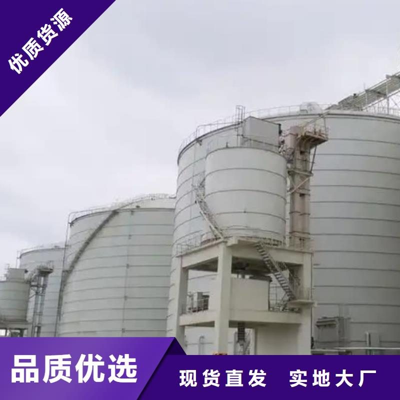 规格全的2万吨粉煤灰钢板库本地厂家