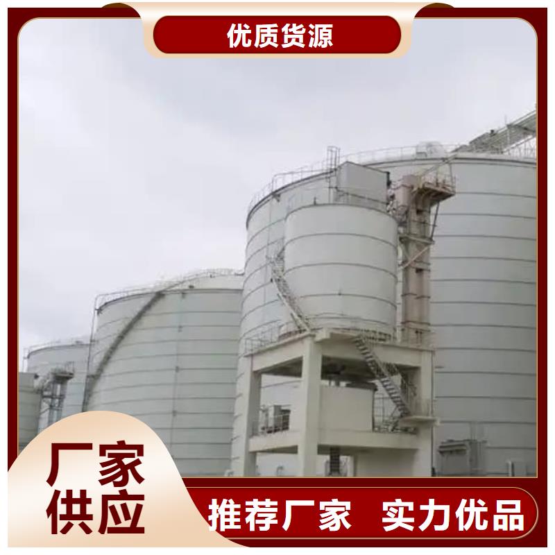 7万吨粉煤灰钢板仓-实体厂家质量放心