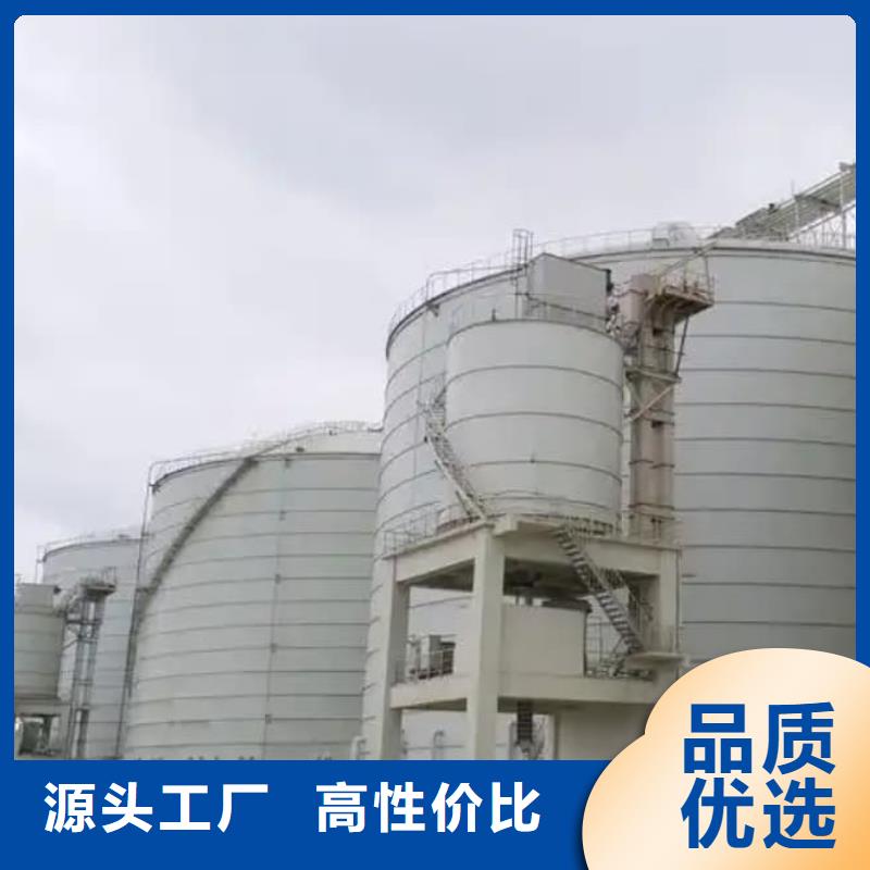 质量可靠的水泥储存钢板库公司