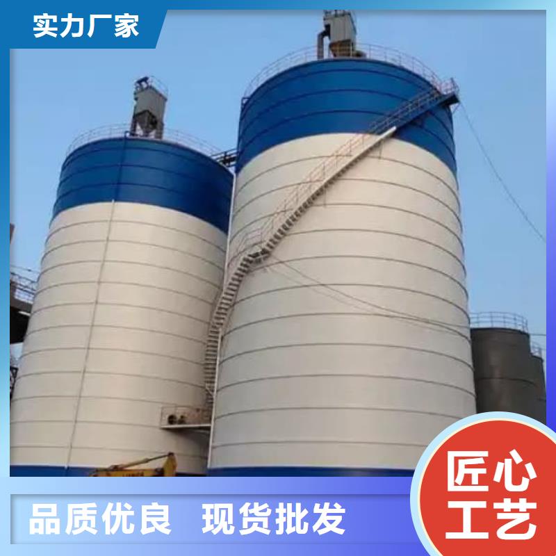 出货快的矿粉储存罐厂家