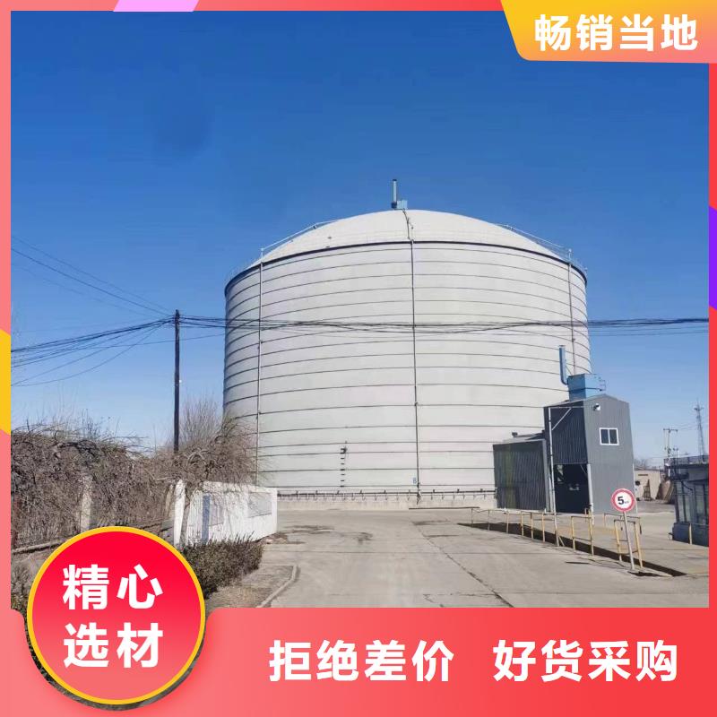 大型钢板仓厂家-合作共赢