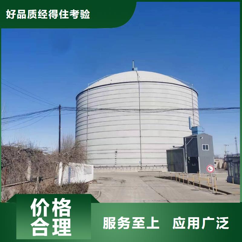 大型钢板仓制造厂商