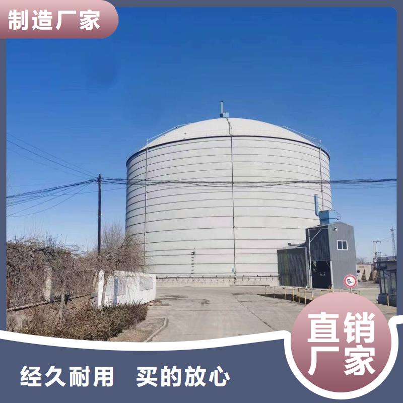 欢迎选购##水泥储存钢板库厂家