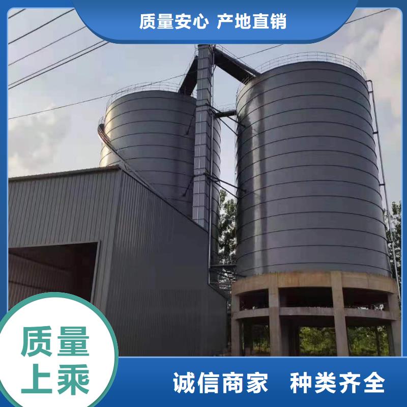 2万吨粉煤灰钢板仓-值得购买