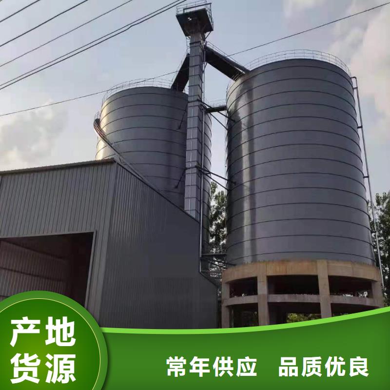 批发大型钢板仓的供货商