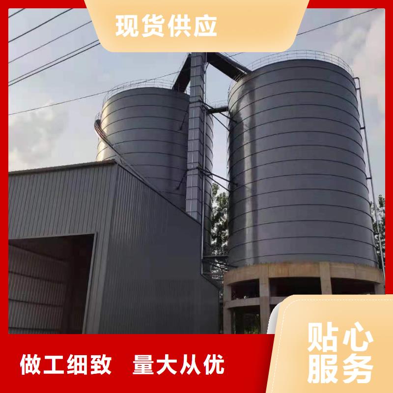 2025欢迎访问##水泥钢板仓厂家##可定制