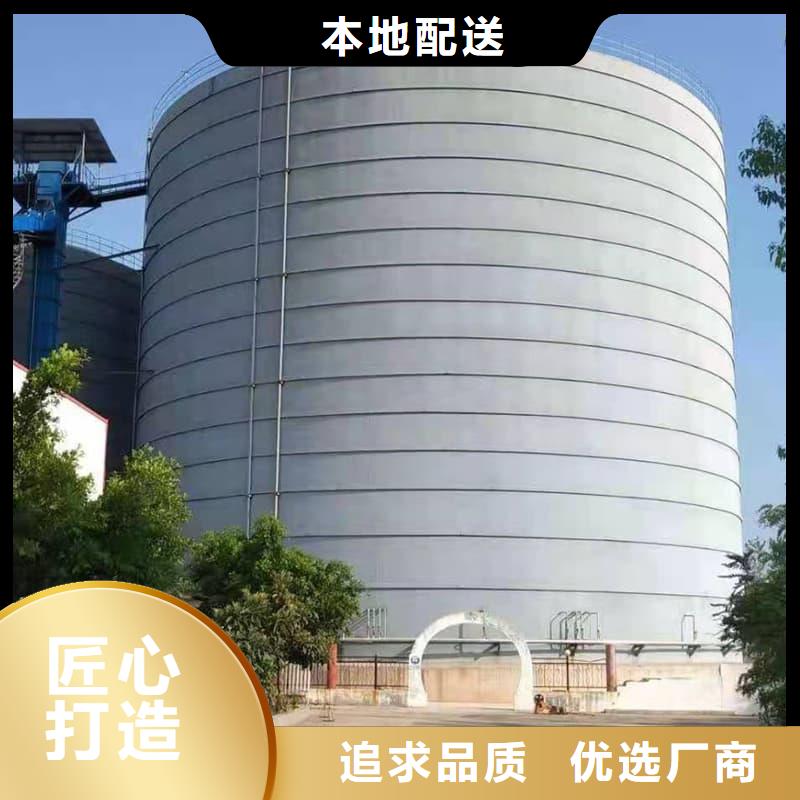 焊接钢板仓厂家价格便宜