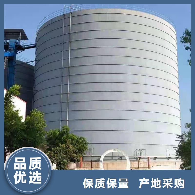 采购粉煤灰储存罐必看-经验丰富