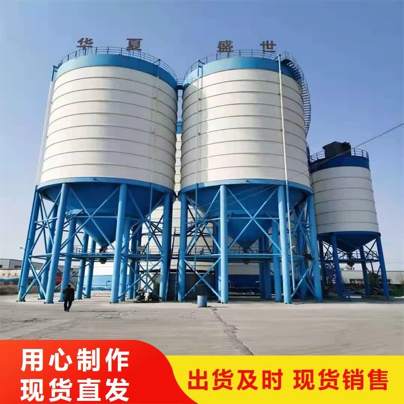 大型钢板仓施工方案