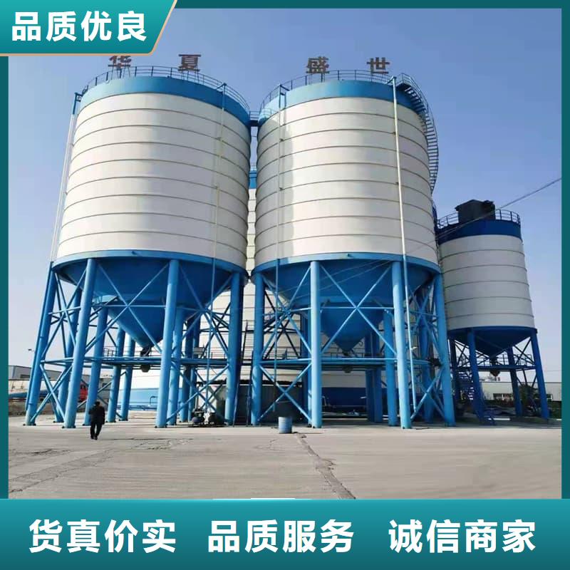 粉煤灰储存罐、粉煤灰储存罐供应商