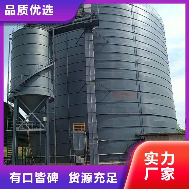 专业销售落地式焊接钢板仓-热销