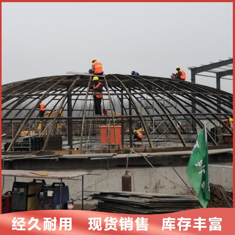粉煤灰钢板库厂家，直销