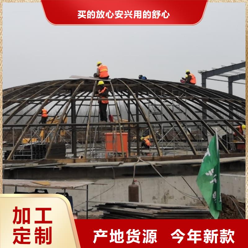 供应骨料钢板库