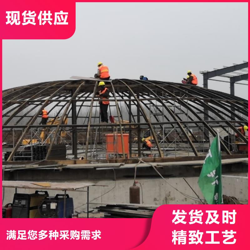 水泥储存钢板库品牌厂家