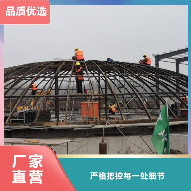##粉煤灰钢板仓厂家