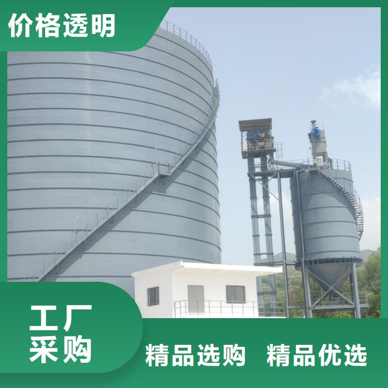质量可靠的水泥储存钢板库公司