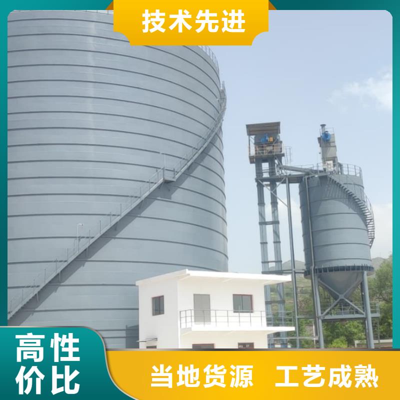粉煤灰储存罐批发价格