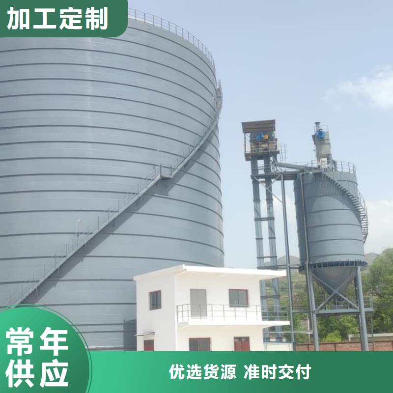 大型钢板仓厂家-合作共赢