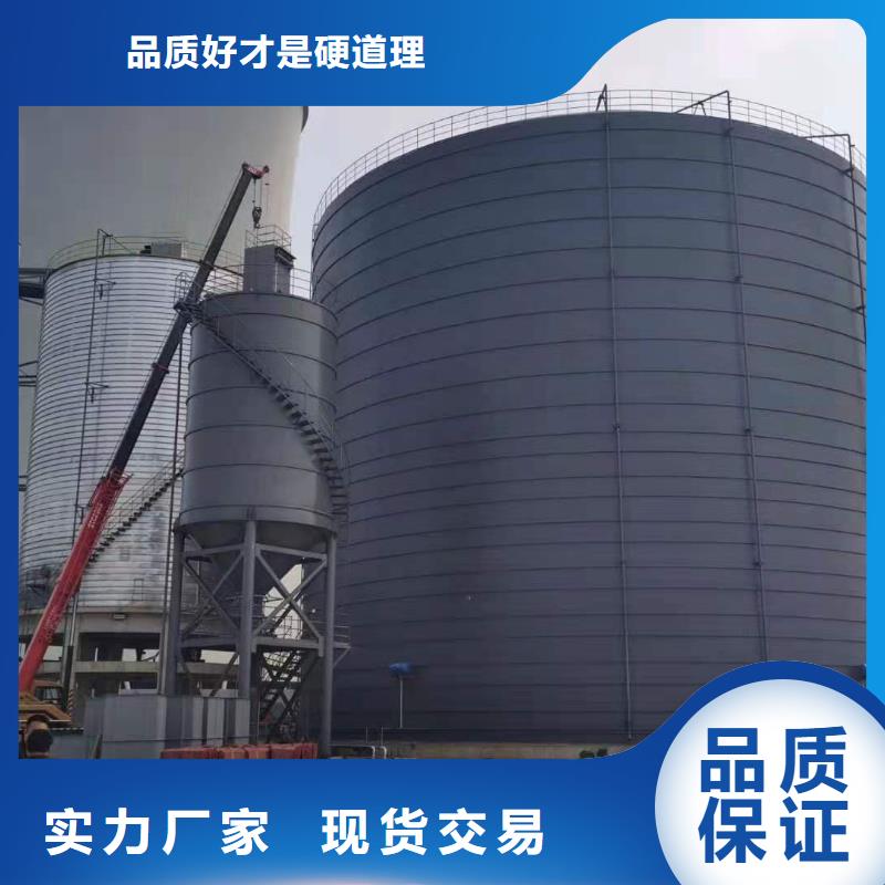 本地焊接钢板仓供应商