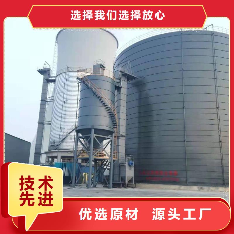 焊接钢板仓厂家在什么位置