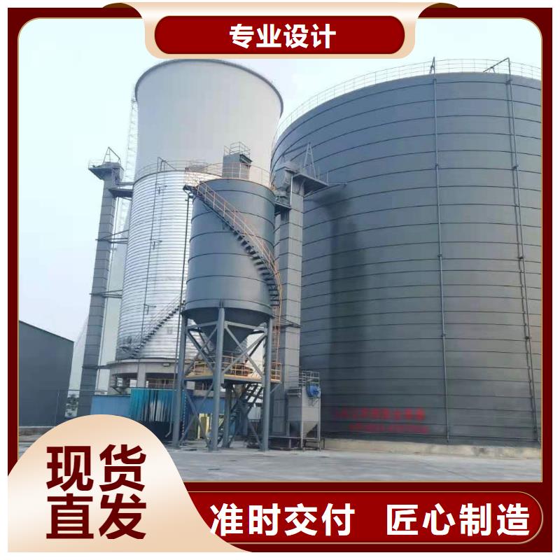 批发水泥储存钢板库_厂家/供应