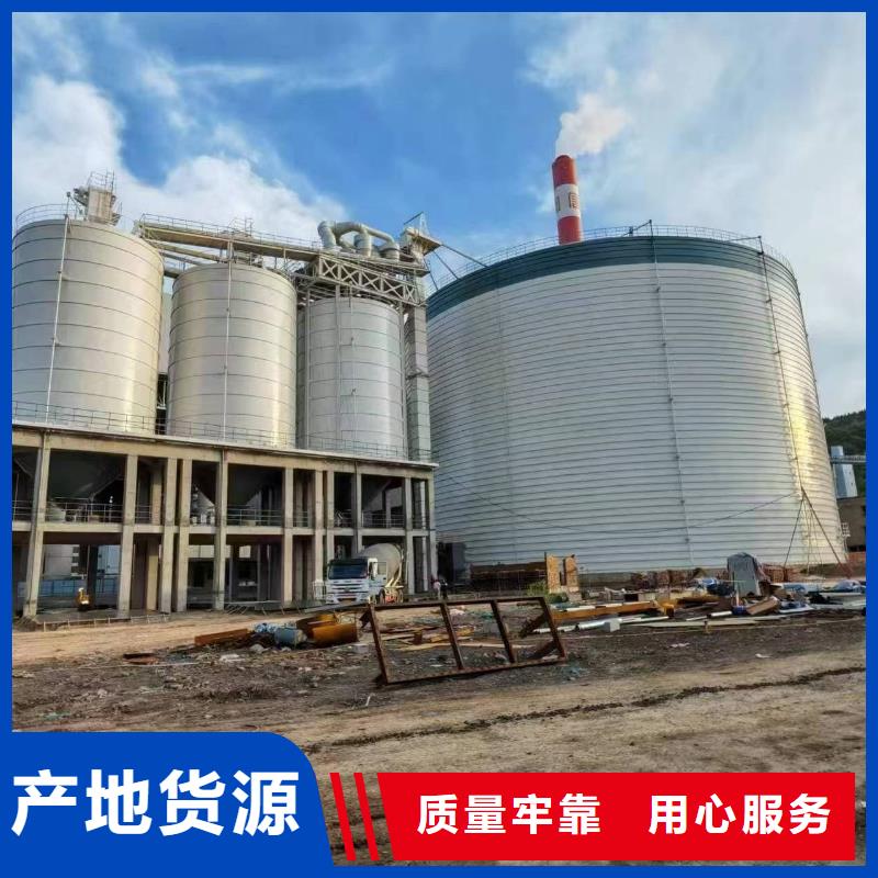 出货快的矿粉储存罐厂家