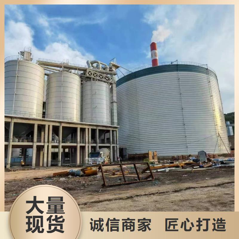 厂家批发水泥钢板仓_水泥钢板仓