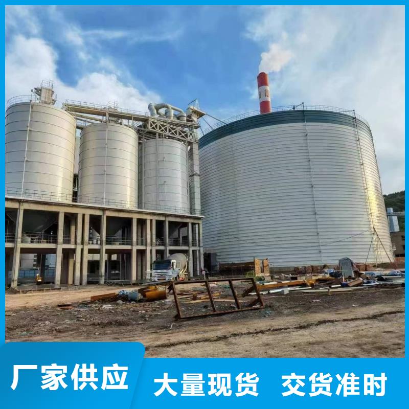 水泥钢板仓源头直供厂家