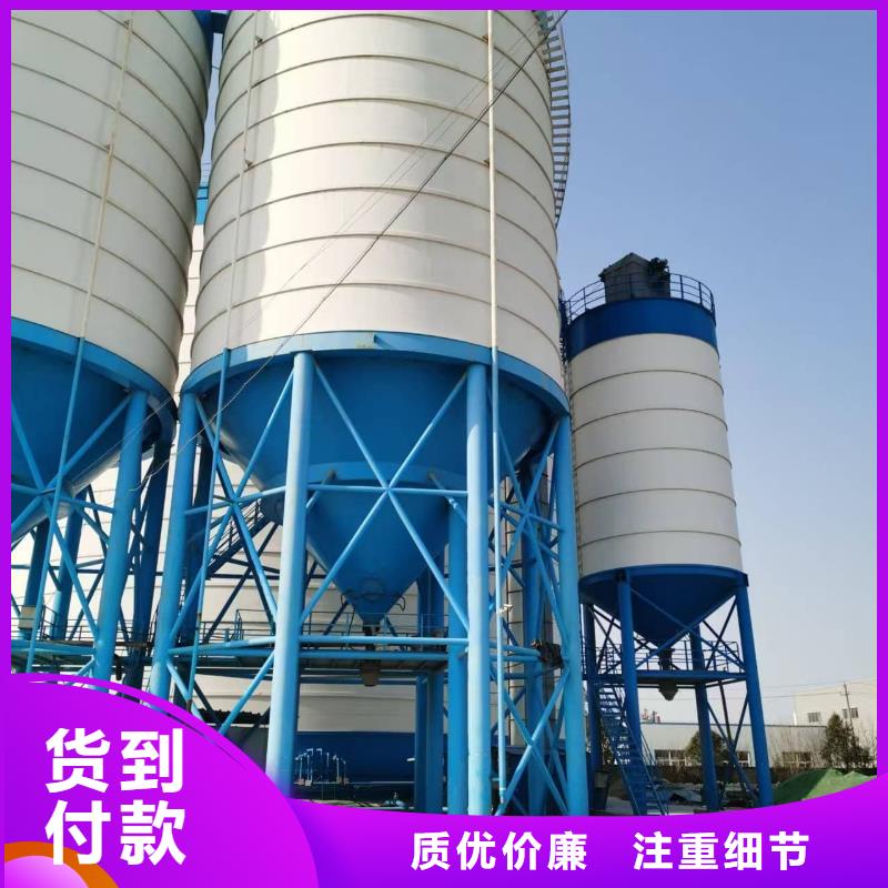 2万吨粉煤灰钢板库安装价格