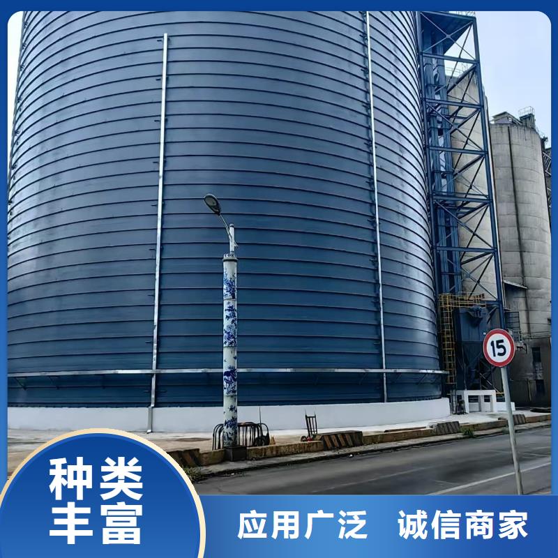 性价比高的大型钢板仓厂家