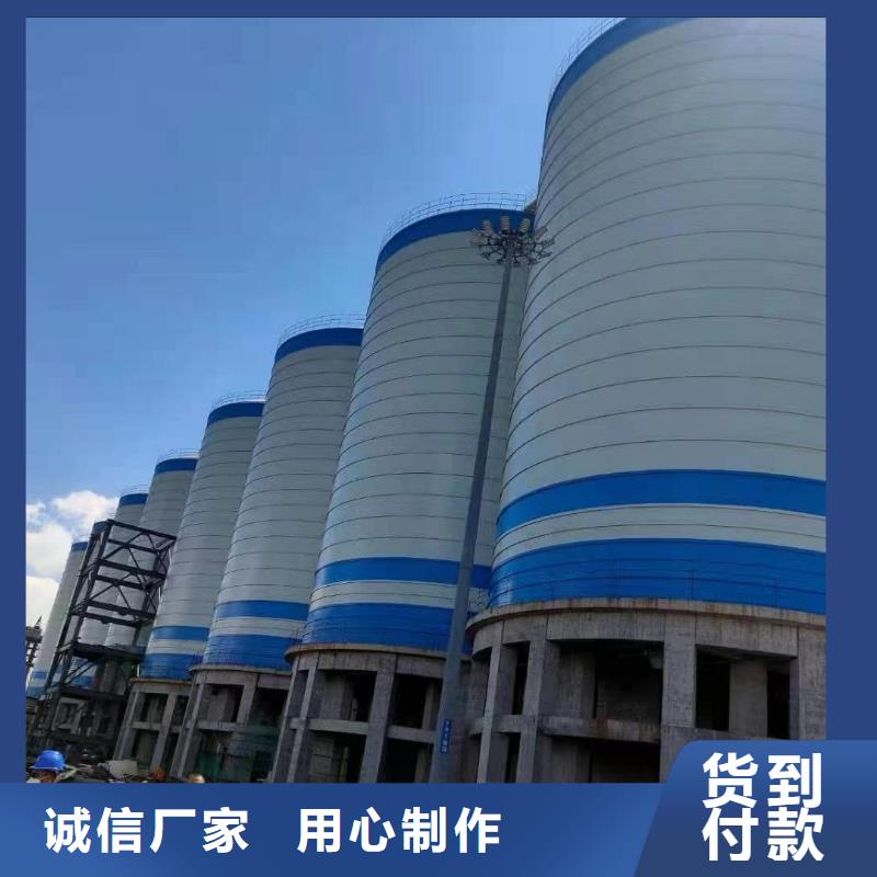 6万吨粉煤灰钢板库有优惠