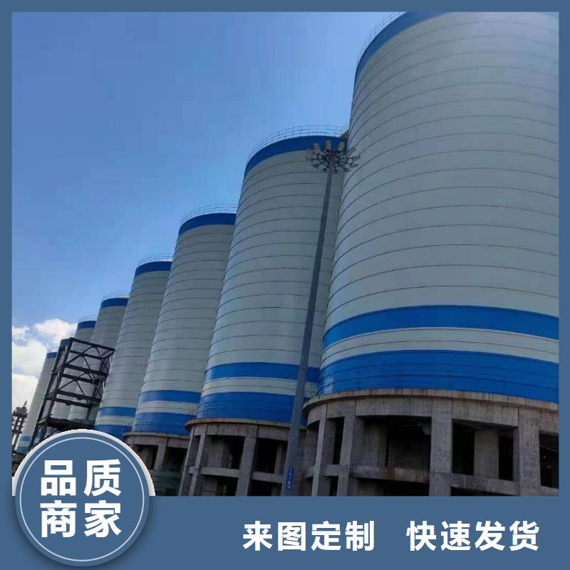 采购大型钢板仓认准正阳钢板仓建设工程有限公司