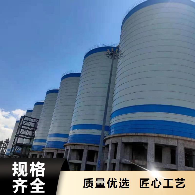 骨料钢板库_本地企业放心选择