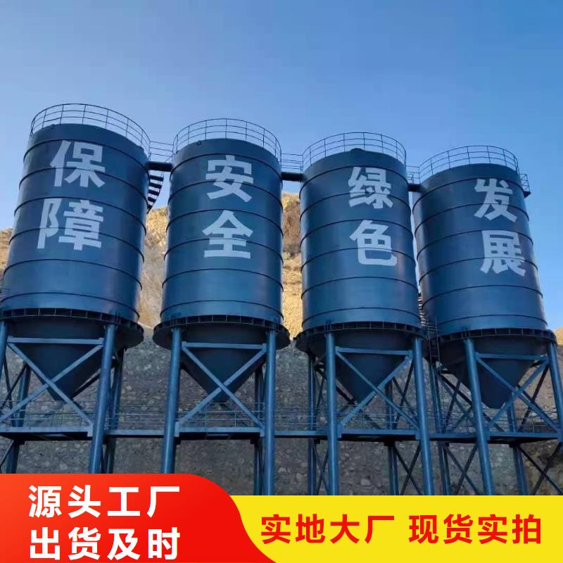 焊接钢板仓厂家广受好评