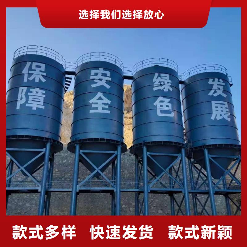 ##粉煤灰钢板仓厂家