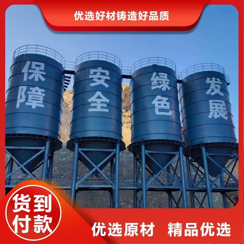 规格全的2万吨粉煤灰钢板库本地厂家