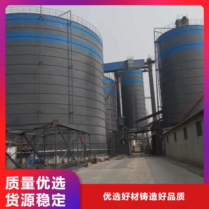 矿粉储存罐质量优良