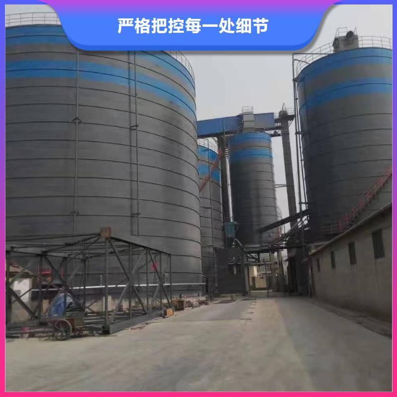 水泥储存钢板库厂家匠心品质