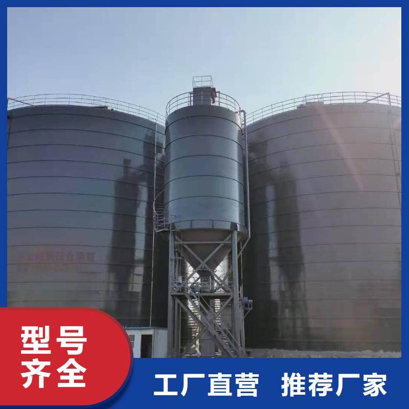 2万吨粉煤灰钢板仓全国送货上门