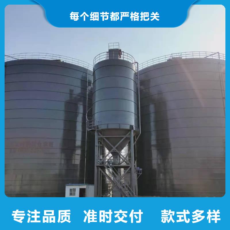 专业销售骨料钢板库-省心