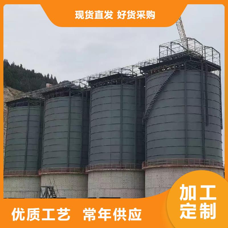焊接钢板仓品牌保证